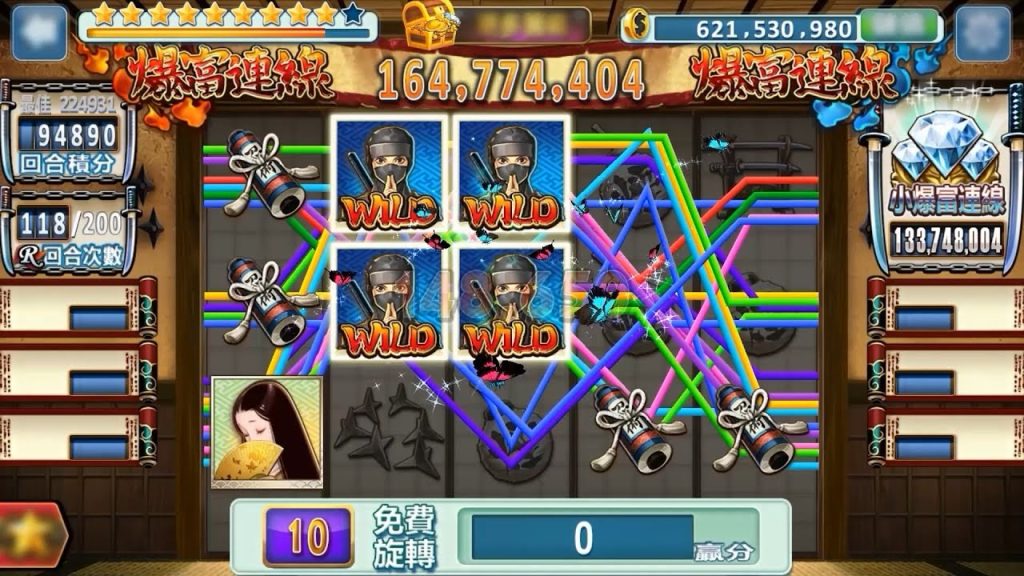揭開神秘面紗!老虎機專業術語知多少?|申博太陽城