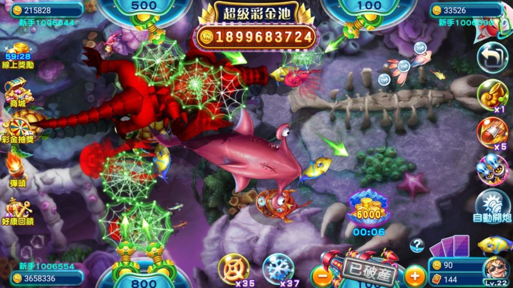 你不可不知的8項捕魚機遊戲技巧!|申博太陽城