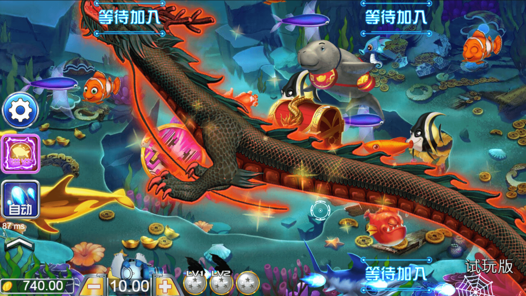 你不可不知的8項捕魚機遊戲技巧!|申博太陽城